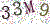 Los captchas de