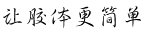 24.png
